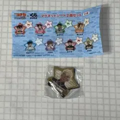 安室透　コナン　くら寿司　マグネットシート