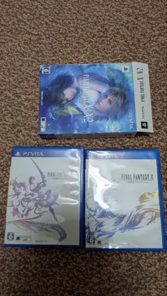 FINAL FANTASY X/X-2 HD Remaster 2本セット