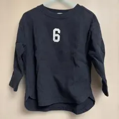 Item thumbnail for item 22d5d66c-f917-486f-9e65-487c513959f6