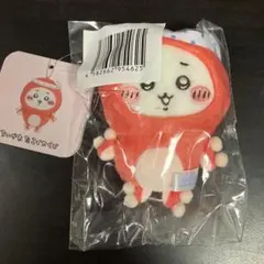 ちいかわ たこイカくじ D賞 たこイカマスコット ちいかわ