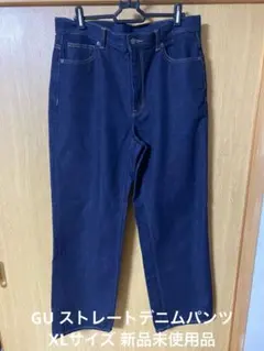 Item thumbnail for item 52d2e3ee-2f36-4610-9baa-9293f89deeab