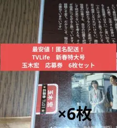 Item thumbnail for item 6de3d01d-7b5e-4a99-aafc-d413d7f402a8