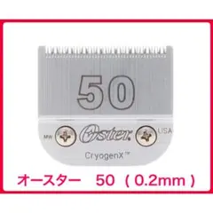 かつまた様 リクエスト 3点 まとめ商品