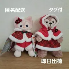 2026年最新】リーナベルクリスマスの人気アイテム - メルカリ