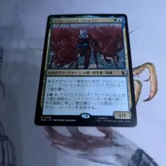 ■メルカリ便■　Mtg　美術家の才能　日本語　３枚セット MTG 美術家の才能 日本語 - メルカリ