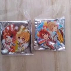 すとぷり 莉犬 るぅと 缶バッジ2個セット