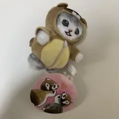 mofusand モフサンド あったかパジャマにゃん マスコット たぬきのサムネイル