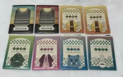 鬼滅の刃 無限列車編 ダイカットステッカー3 カードダス 8セット