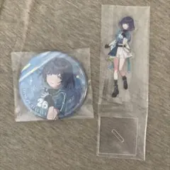 学マス 秦谷美鈴 アクスタ 缶バッジ