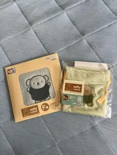 タイトーくじ　ミッフィー&ボリス　FluffyCollection E賞F賞