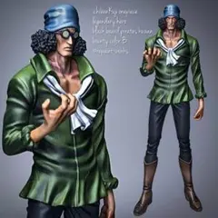 サ*ー様 リペイント 一番くじ ワンピース クザン 青キジ フィギュア onep