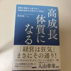 Item thumbnail for item 87023906-052c-46cd-b612-7ecb75941353