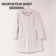 【PROPORTION BODY DRESSING】ファーコート ふわふわ