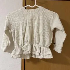 Item thumbnail for item 929a0bfa-9844-4b71-965d-c521456e1198