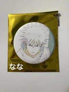 呪術廻戦 アニメーション　 呪術廻戦展 缶バッジ　渋谷事変　原画 伏黒恵