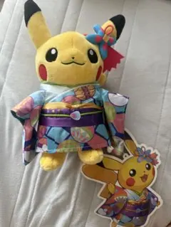 Item thumbnail for item 8c04c61d-1924-416a-908f-b3091a266f18