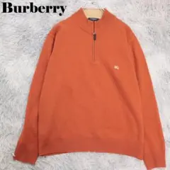 ハーフジップ ニット