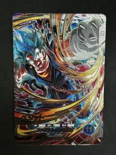 2026年最新】ドラゴンボールヒーローズ psa10 ベジットの人気アイテム