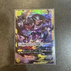 ヴァイスシュヴァルツ サイン SP 因縁の果てキリト - メルカリ
