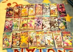 ポケモンカードゲーム強化拡張パック未開封（計24パック）24種類まとめ売りセット