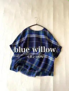 ブルーウィローblue willow リネン100%マドラスチェックプルオーバーのサムネイル