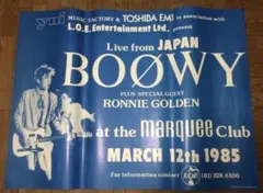 プロフ見てください BOOWY　ロンドン　ビッグポスター　マーキー プロフ見てください BOOWY ロンドン ビッグポスター マーキー - メルカリ