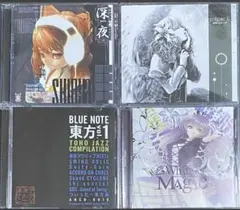 2026年最新】BlUE note キャップの人気アイテム - メルカリ