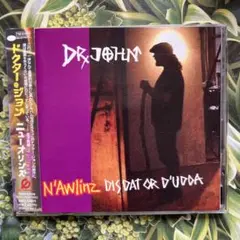 yyy様 リクエスト 3点 まとめ商品