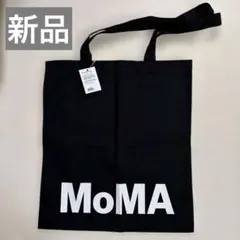 新品未使用✨️ BAGGU MoMA トートバッグ 黒 ショルダーバック 2way 