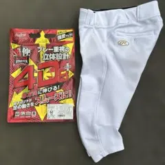 Rawlings 4D8+PLUS マーク有 膝二重 ショートフィット Sのサムネイル