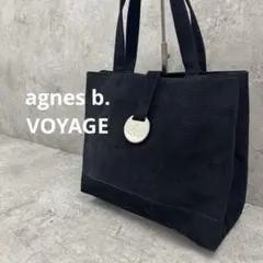 アニエスベー　ボヤージュ コーデュロイ トートバッグ ハンドバッグ メタルロゴ