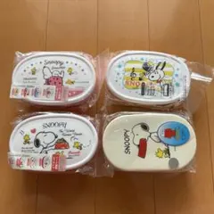 スヌーピー　保存容器　まとめ売りのサムネイル