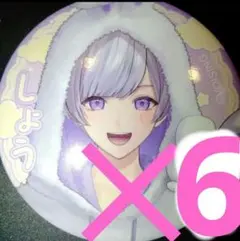 Item thumbnail for item d781293b-977e-4f49-8964-92c81b900e96