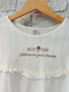 メゾピアノジュニア　レース長袖Tシャツ　ロンT 160cm 美品　アイボリー