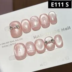 現品ネイルチップ　ベリーショート　チェック柄ドットダイヤリボンマグネットうるとろ