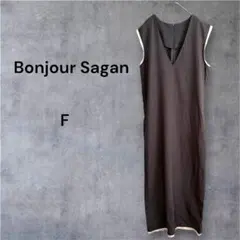 美品 Bonjour Sagan ディープVネックレイヤード風ジャンパースカート