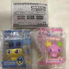 たまごっち　ブリスターパッケージコレクション　まめっち·ふらわっち