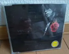 Item thumbnail for item a1199830-7c4a-4400-9160-f4cce5e816ef