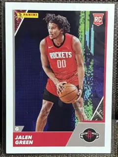 NBA 2021-22 Panini Jalen Green RC