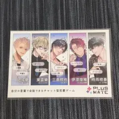 みしま様 リクエスト 2点 まとめ商品