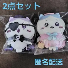 ちいかわ　ハチワレ　てんし　あくま　ぬいぐるみS