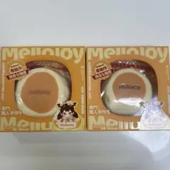 Mellojoy メロジョイ 贅沢スフレ L＆M サイズ2点セット