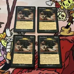 悪魔の布告/Diabolic Edict 英語 4枚 MTG - メルカリ