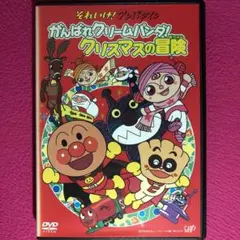 りーたん様 リクエスト 2点 まとめ商品