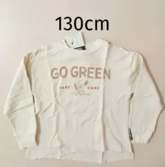 新品 スヌーピー PEANUTS 裏毛トレーナー 130cm ホワイト