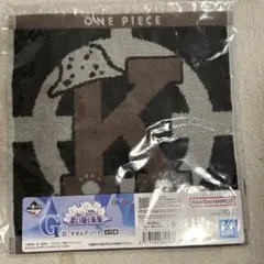 ワンピース一番くじ　思い描く未来　G賞タオルアソート