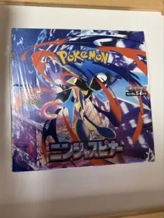 断捨離できません様 リクエスト 2点 まとめ商品