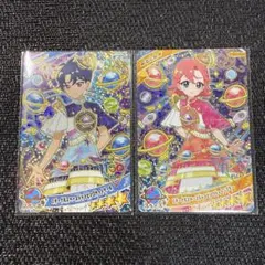 2⭐︎ひみつのアイプリ　リング3だん　すばるおとめ２枚セット