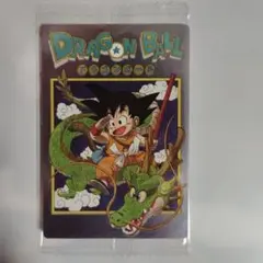 2026年最新】イタジャガ ドラゴンボール cr 4-26の人気アイテム - メルカリ