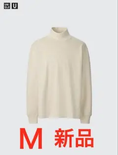 ★新品★UNIQLO ブラッシュドモックネックTシャツ Ｍ